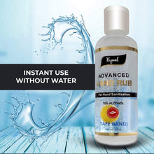 Load image into Gallery viewer, Ryaal Hand Sanitizer Gel 100ml - JOVAJOVA